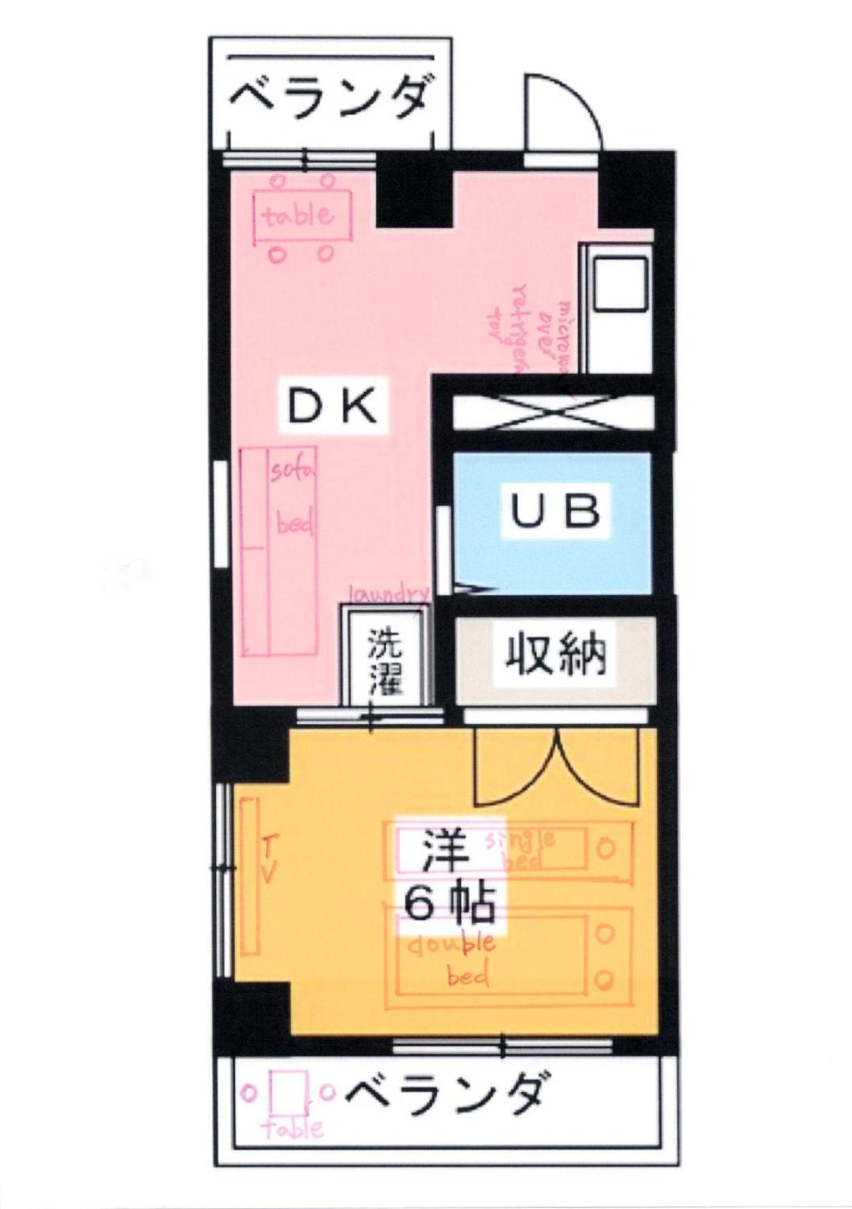 美ハウス Beauty House Διαμέρισμα Τόκιο Εξωτερικό φωτογραφία
